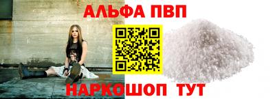 герыч Нягань