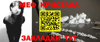герыч Нягань