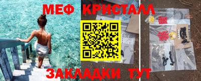 mdpv Обь