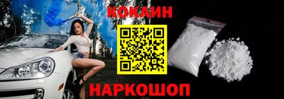 герыч Нягань