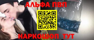 mdpv Обь