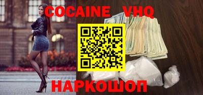 герыч Нягань