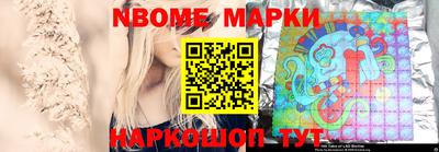 mdpv Обь