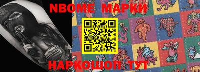 mdpv Обь