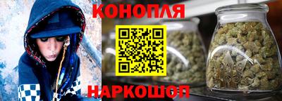 COCAINE Обнинск