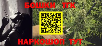 герыч Нягань