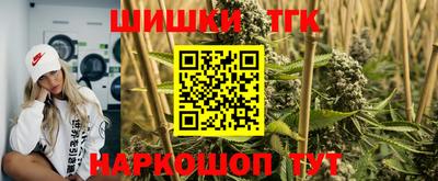 герыч Нягань