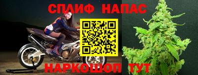 COCAINE Обнинск
