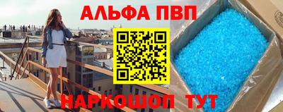 герыч Нягань