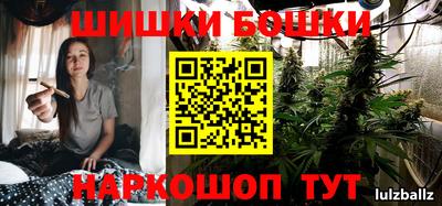 COCAINE Обнинск
