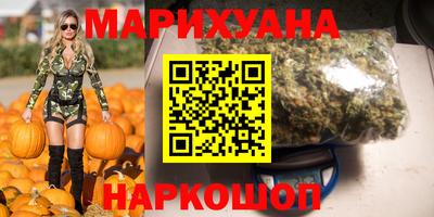 герыч Нягань