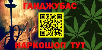 mdpv Обь