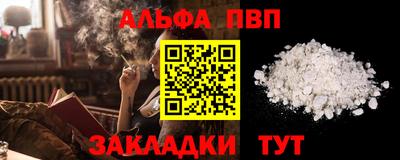 mdpv Обь