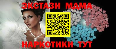 герыч Нягань