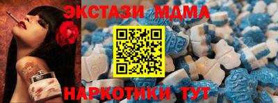mdpv Обь