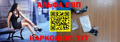 COCAINE Обнинск