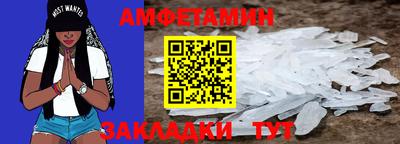 mdpv Обь
