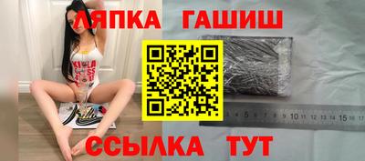 COCAINE Обнинск