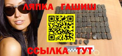герыч Нягань