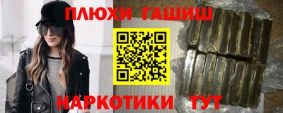 mdpv Обь