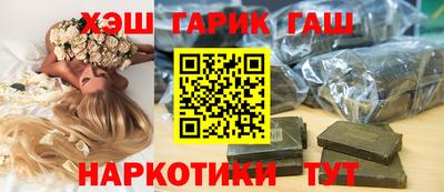 герыч Нягань