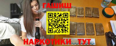 COCAINE Обнинск