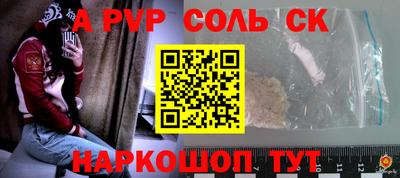 герыч Нягань