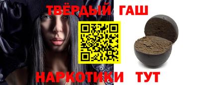 герыч Нягань