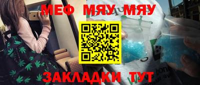mdpv Обь