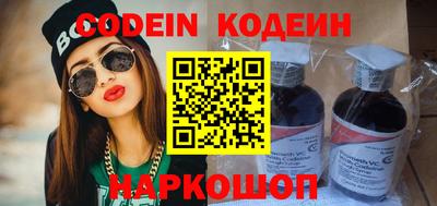 герыч Нягань