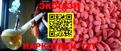mdpv Обь