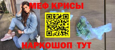 mdpv Обь