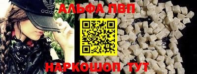 герыч Нягань