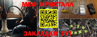 mdpv Обь