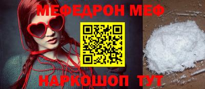 COCAINE Обнинск
