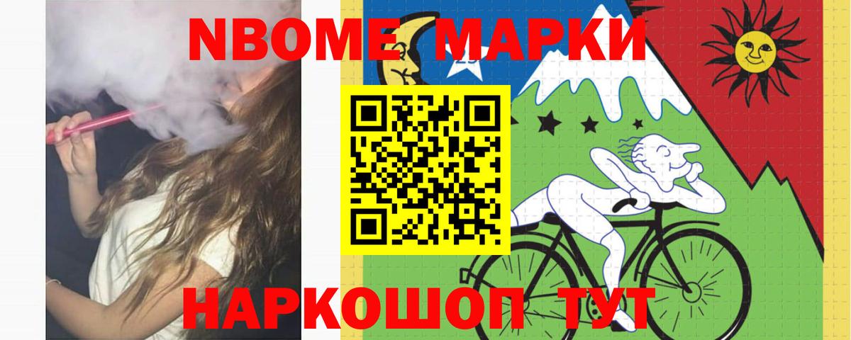 Лсд 25 экстази ecstasy Среднеуральск